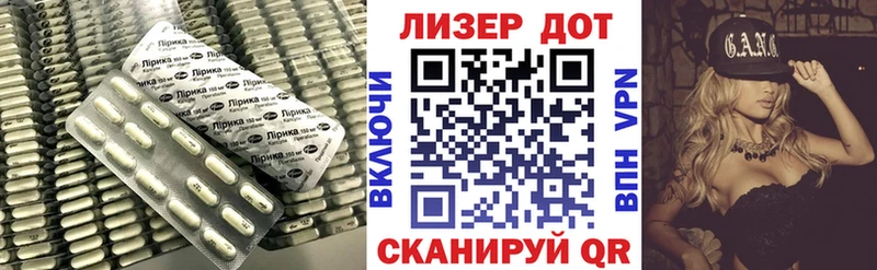 сколько стоит mega ЛСД экстази кислота Заинск