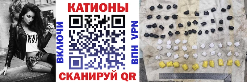 цены Заинск блэк спрут Мефедрон мука