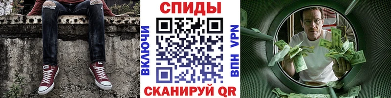 МЕТАМФЕТАМИН Декстрометамфетамин 99.9%  даркнет как зайти  Заинск  KRAKEN ССЫЛКА 