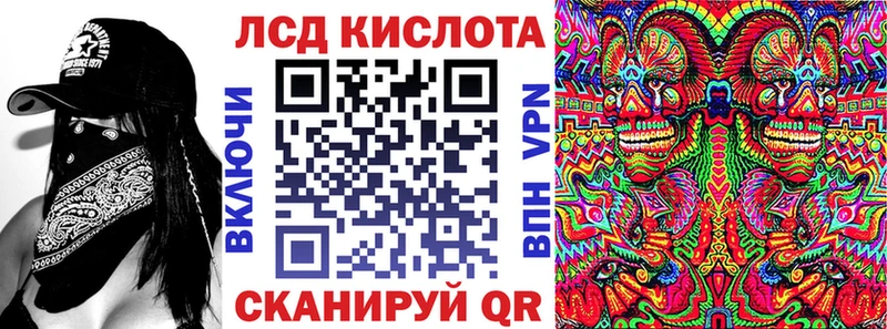 хочу   Заинск  Марки 25I-NBOMe 1,5мг 