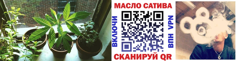 Дистиллят ТГК THC oil  где можно купить   Заинск 