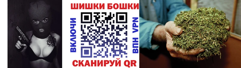 MEGA ССЫЛКА  Заинск  Конопля White Widow 